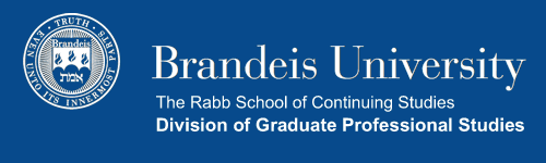 Receive Information About Studying at Brandeis University Brandeis University logo
