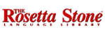 Rosetta Stone Language Library